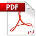 nahjul balagha urdu pdf
