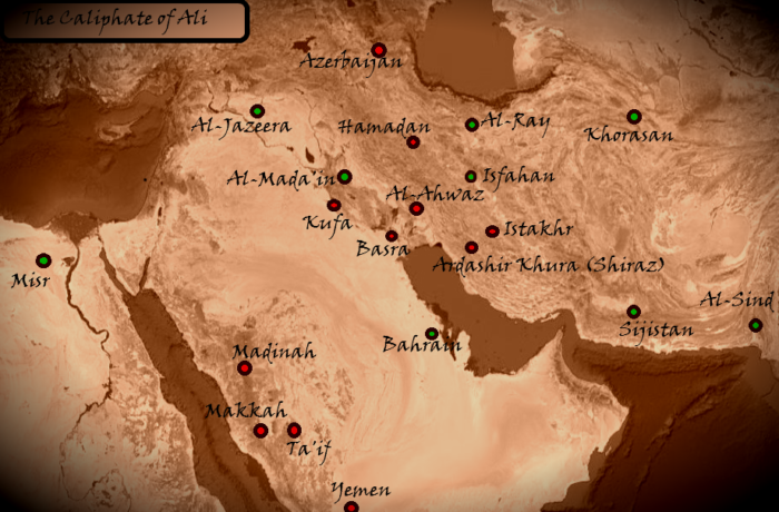 caliphate of ali bin abi talib